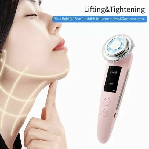 Аппарат косметологический для фото- и светотерапии, массажер для лица. розовая. Sol