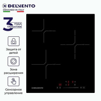 Варочная панель электрическая DELVENTO V45D29S120 / 45см / черный / 9 уровней мощности / защита от детей / стеклокерамик