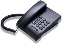 Телефон проводной Gigaset DA180 черный