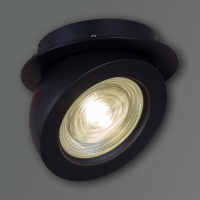 Точечный светильник Reluce 84053-9.0-001QR COB8W BK