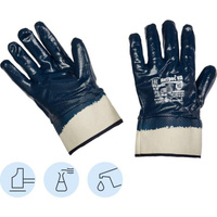 Перчатки рабочие защитные Ампаро Нитрос КП хлопковые с полным нитрильным покрытием синие (размер 10 (XL))