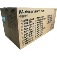 Комплект сервисный Kyocera MK-5290 для для P7240cdn
