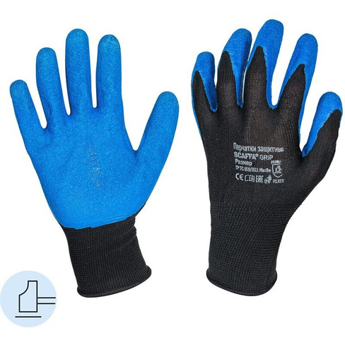 Перчатки защитные Scaffa Grip NY1350L нейлоновые с латексным покрытием черные/голубые (13 класс, размер 10, XL)