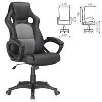 Игровое кресло для геймеров BRABIX BRABIX Rider Plus EX-544, комфорт, экокожа, черное/серое
