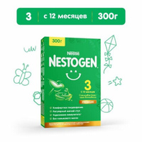 Смесь Nestogen (Nestlé) 3 для регулярного мягкого стула, с 12 месяцев, 300 г