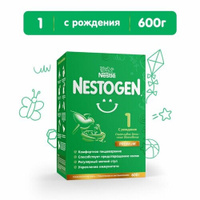 Смесь Nestogen (Nestlé) 1 для регулярного мягкого стула, с рождения, 600 г
