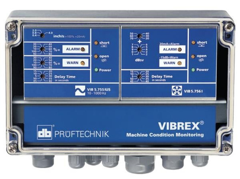 Система защиты и мониторинга - VIBREX