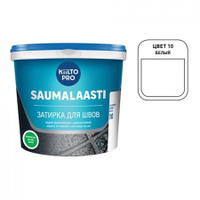 Затирка цементная Kiilto Saumalaasti 010 белая 10 кг