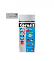 Затирка цементная Ceresit CE 33 10 манхеттен 2 кг