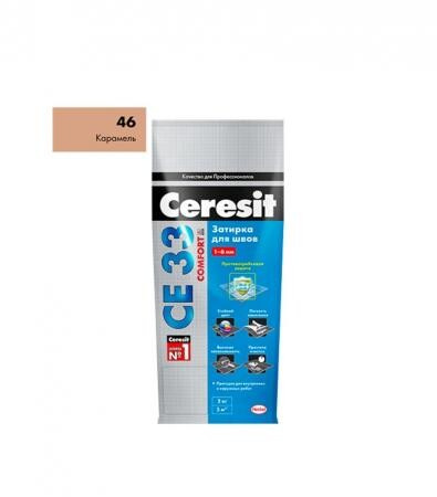 Затирка цементная Ceresit CE 33 46 карамель 5 кг