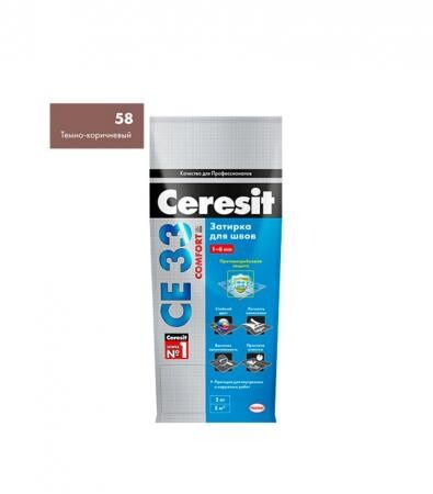 Затирка цементная Ceresit CE 33 58 темно-коричневая 5 кг