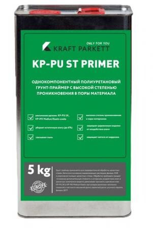 Грунтовка полеуретановая Kraft KP-PU 1K ST 5 кг глубоко проникновения