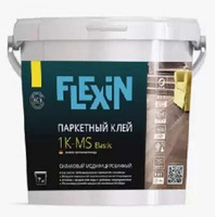 Паркетный клей однокомпонентный FLEXIN 1К-МS Эластик 7 кг