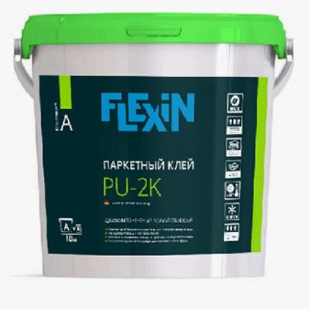 Паркетный клей двухкомпонентный FLEXIN PU-2K Полиуретан 10 кг