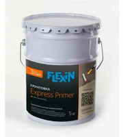 Грунтовка полеуретановая Flexin PU 1K 5 кг (EXPRESS PRIMER)