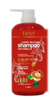 Шампунь для восстановления волос Argan Oil Red RAYYAN, 1100 мл. RAYYAN GRAND CRYSTAL