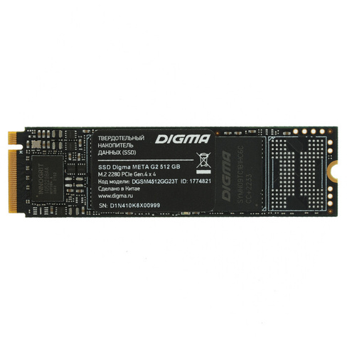 Твердотельный накопитель SSD M.2 512Gb Digma Meta G2 DGSM4512GG23T, NVMe