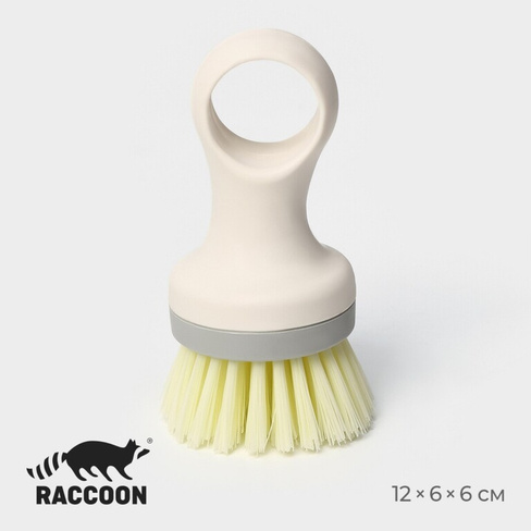Щетка для посуды raccoon breeze, круглая, 12×5 см, ворс 2,5 см Raccoon