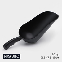 Совок magistro alum black, 90 грамм, цвет черный Magistro