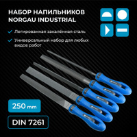 Набор напильников по металлу NORGAU Industrial 250 мм с двухкомпонентной рукояткой в сумке-скатке, 5 штук
