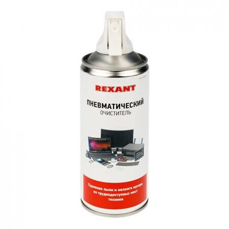 Очиститель Rexant Dust off (85-0001) 400 мл аэрозоль