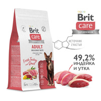 Корм Brit /Брит Care Superpremium Cat Adult с индейкой и уткой для взрослых привередливых кошек 1,5 кг