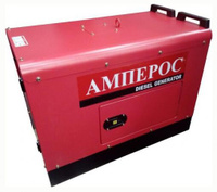 Дизельный генератор АМПЕРОС LDG 8500 СLE-3 в кожухе