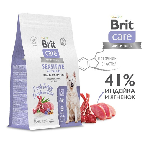 Корм Brit /Брит Care Superpremium Dog Adult Sensitive с индейкой, ягненком и рисом для взрослых собак всех пород 1,5 кг