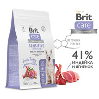 Корм Brit /Брит Care Superpremium Dog Adult Sensitive с индейкой, ягненком и рисом для взрослых собак всех пород 1,5 кг