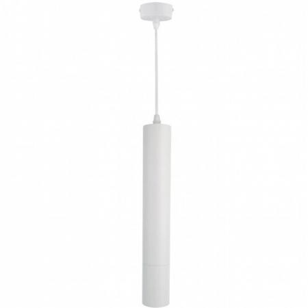 Светильник трековый ARTE LAMP (A1520SP-1WH) GU10 50 Вт 220 В белый IP20
