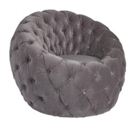 Кресло Phillips Collection Egg Chair Gray