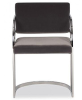 Полукресло Liang and Eimil DYLAN DINING CHAIR NICKEL GREY