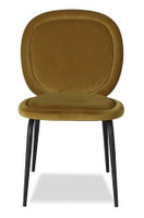 Полукресло Liang and Eimil BELUX DINING CHAIR MUSTARD (2 ШТ)