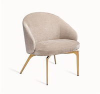 Amara Lounge Chair - Beige Latte