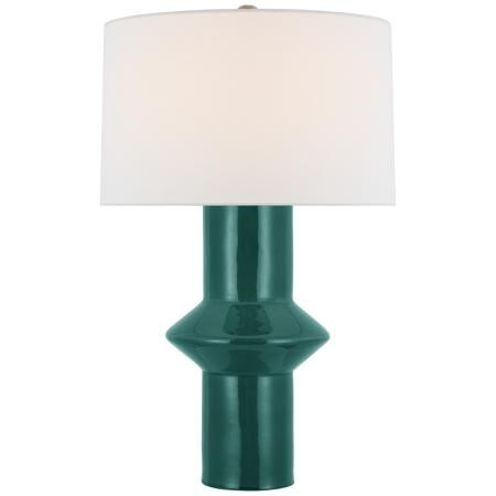 Настольная лампа Visual Comfort Maxime