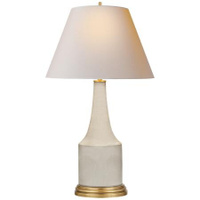 Настольная лампа Visual Comfort Sawyer