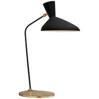 Настольная лампа Visual Comfort Austen
