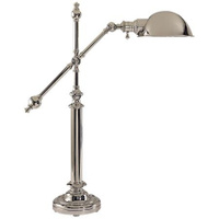 Настольная лампа Visual Comfort Pimlico Table Lamp Polished Nickel
