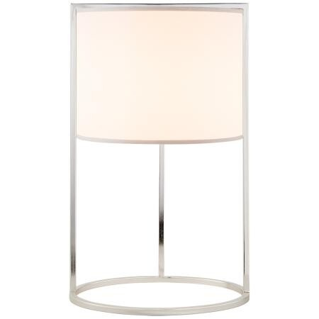 Настольная лампа Visual Comfort Framework Table Lamp Silver