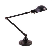 Настольная лампа Robert Abbey Kinetic Table Lamp Bronze