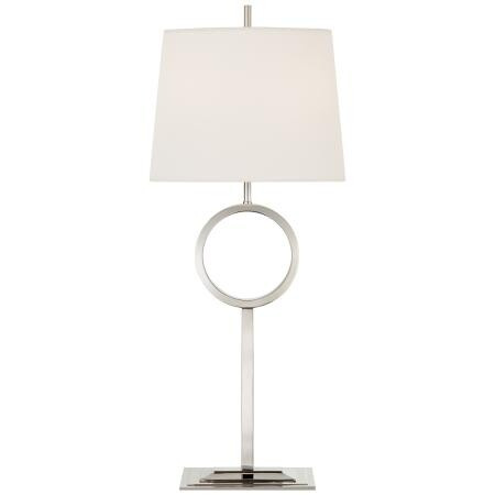 Настольная лампа Visual Comfort Simone Medium Buffet Lamp Polished Nickel