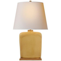 Настольная лампа Visual Comfort Mimi Table Lamp Light Honey