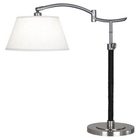 Настольная лампа Robert Abbey Kyoto 10" Table Lamp Nickel