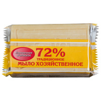 Мыло хозяйственное 72% 200 г Меридиан Традиционное в упаковке