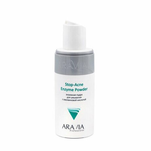 Пудра энзимная Aravia Professional Stop-Acne Enzyme, 150 мл ARAVIA