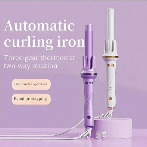 Керамические автоматические щипцы для волос, фиолетовый None