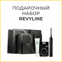 Подарочный набор Revyline Black №1