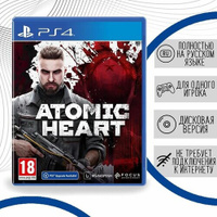 Игра Atomic Heart для PS4 (диск, русская озвучка) Focus Home Interactive