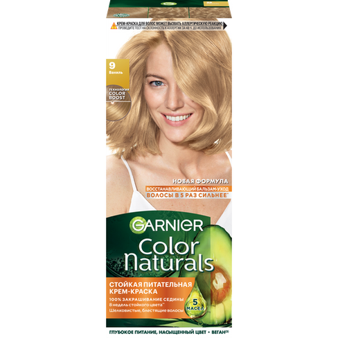 GARNIER Color Naturals стойкая питательная крем-краска для волос, 9 ваниль, 112 мл L’Oréal