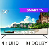 Телевизор HARPER 50U751TS, SMART (Android), 4K Ultra, черный Harper
